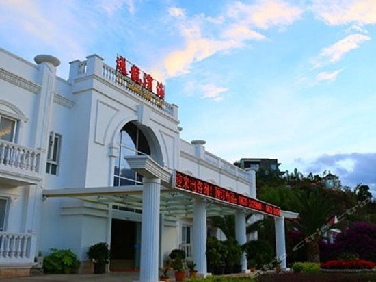 Yilong Binhai Hotel