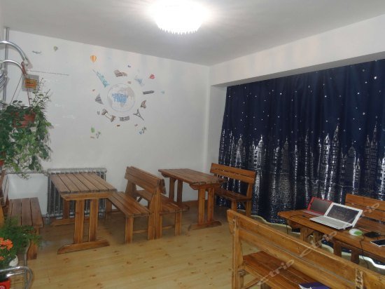 Sanjin Yinxiang Youth Hostel