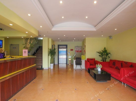 Home Inn Guilin Jichang Avenue Cuizhu Road