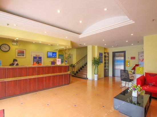 Home Inn Guilin Jichang Avenue Cuizhu Road
