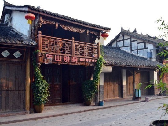 Dongshan Courtyard Inn