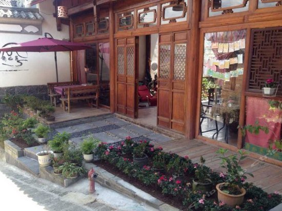 Heshun Nanshanju Inn
