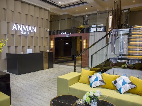 Anman Hotel