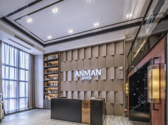Anman Hotel