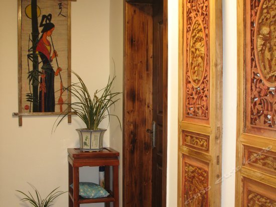 Zhouzhuang yunshenbuzhichu Hostel