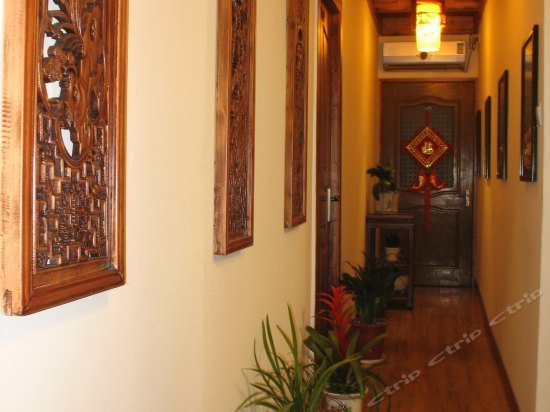 Zhouzhuang yunshenbuzhichu Hostel