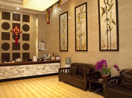 JensLand Hotel
