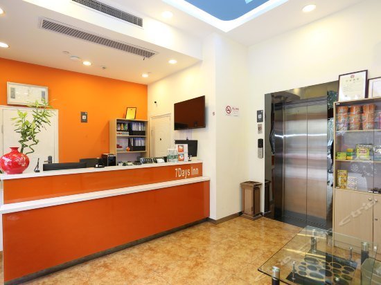 7days Inn Shanghai Weidu Road