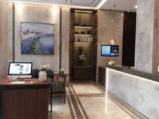 Yitel Shanghai Zhangjiang High Technology Park