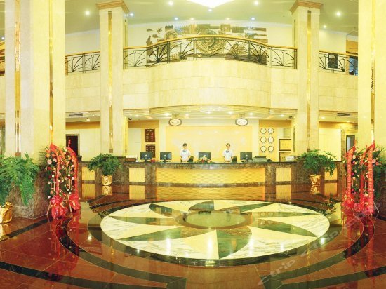 Yan'an Grand Hotel