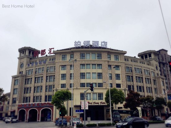 Best Home Hotel Shanghai