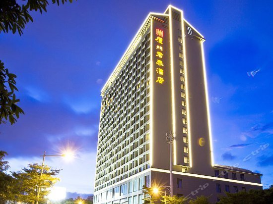 Xiamen Juntai Hotel