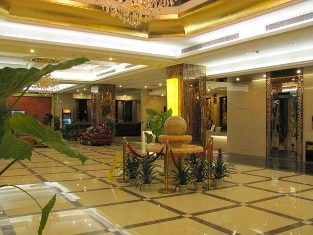 Xi'an Huiyuan Jinjiang International Hotel