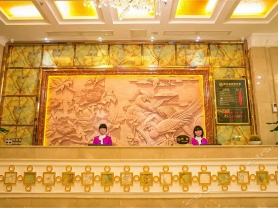 Karen Hotel