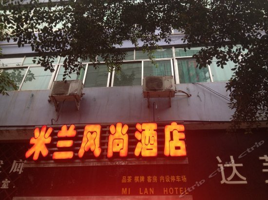Milan Fengshang Hotel