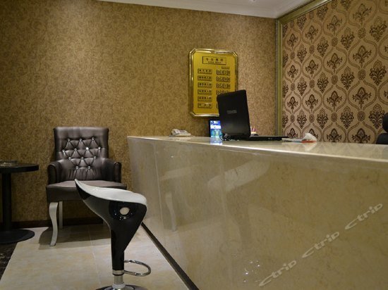 Yidun Hotel - Chongqing