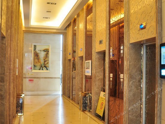 Yidun Hotel - Chongqing