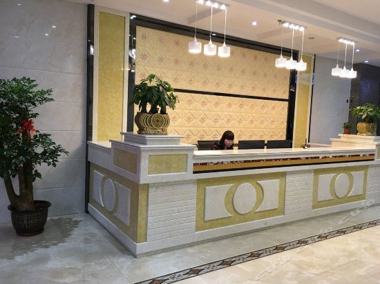 Shenzhen Lanyuan Boutique Hotel