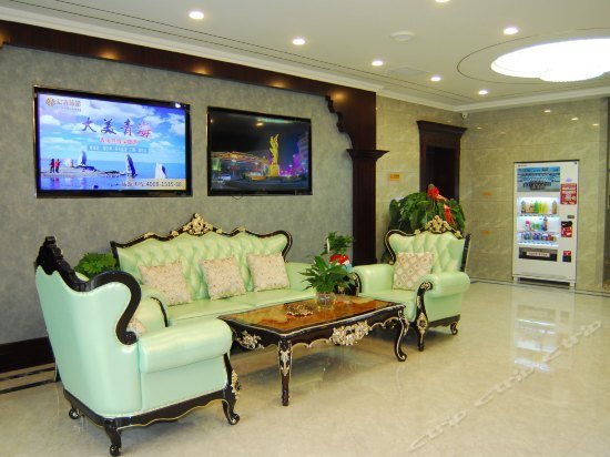 The Aegean Sea Zhen Pin Hotel