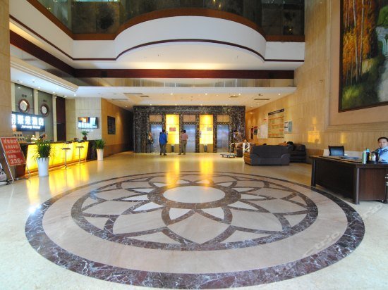 Jurong Hotel Chongqing