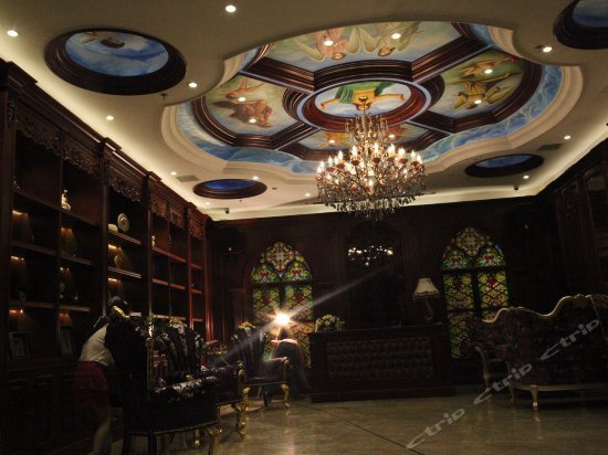 Geteer Hotel