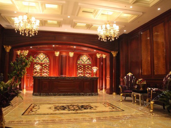 Geteer Hotel