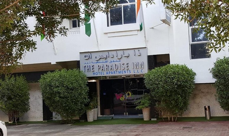 The Paradise Inn Hotel Apartments Ajman United Arab Emirates thumbnail