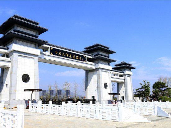 Huazhong Holiday Hotel