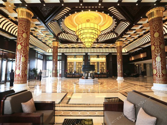 Huazhong Holiday Hotel