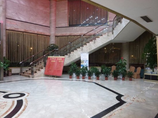 Vienna Hotel Binhu