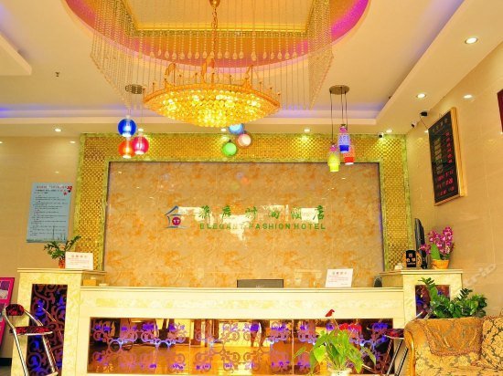 Yating Fashion Hotel