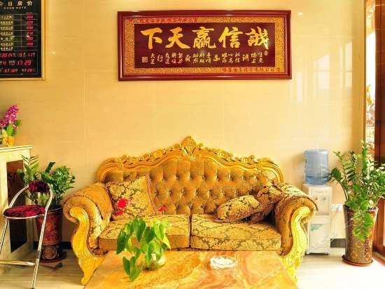 Yating Fashion Hotel