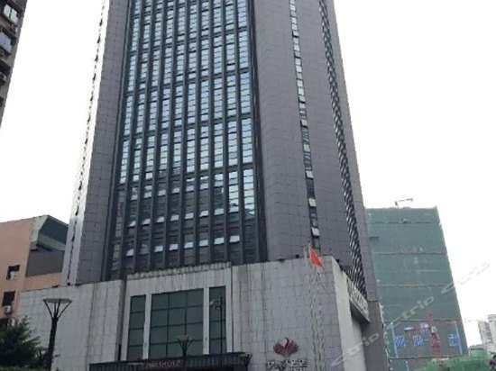 Chongqing Yi Mei Hotel image 1