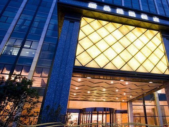 Lieking International Hotel Zhengjiang