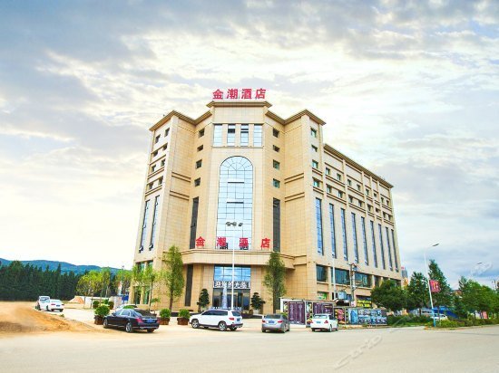 Jinchao Hotel