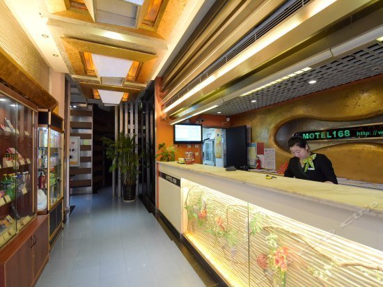 Motel Zhenjiang Jiefang Road