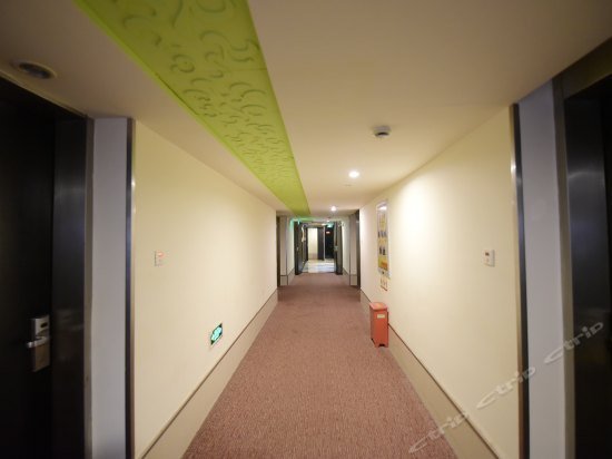 Motel Zhenjiang Jiefang Road