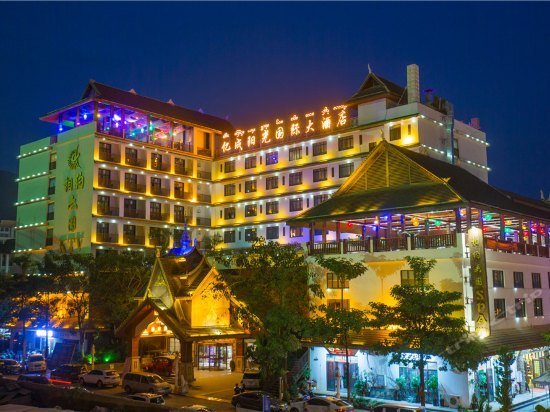 Xishuangbanna Maha Sethi billion into the sun Kokusai Hotel