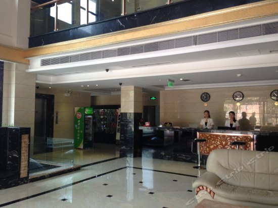 Wurui Huating Nanshan Hotel