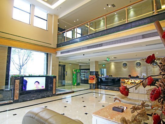 Wurui Huating Nanshan Hotel