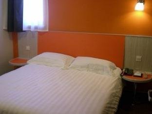 Motel Harbin Xinyang Kaide Plaza