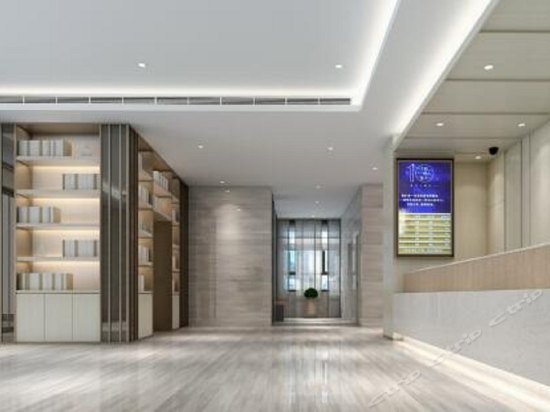 JI Hotel Shanghai Hongqiao West Yan'an Road