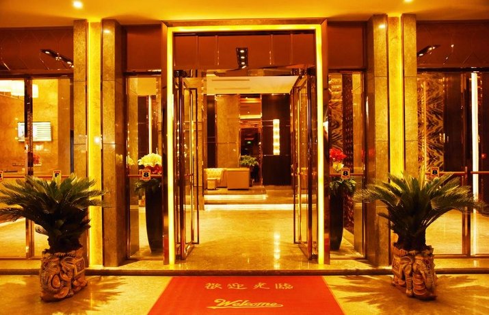 Super 8 Hotel Guangzhou West Village