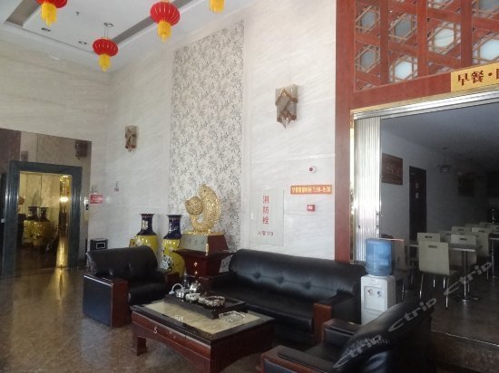 Rongshuntang Boutique Hotel