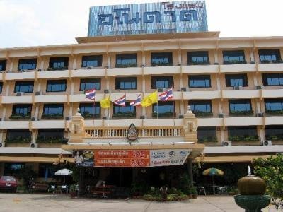 Anodard Hotel Chiang Mai