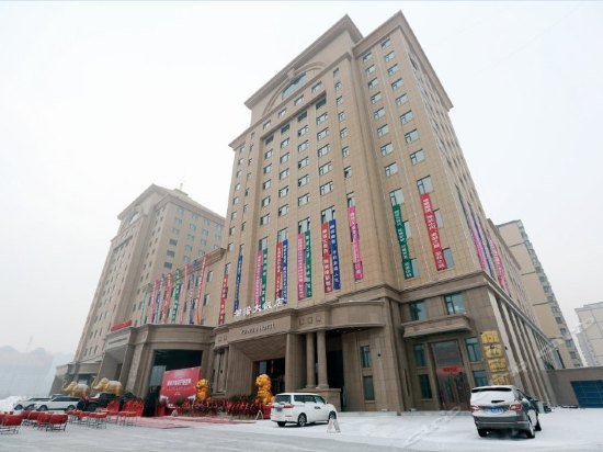Yunuo Hotel