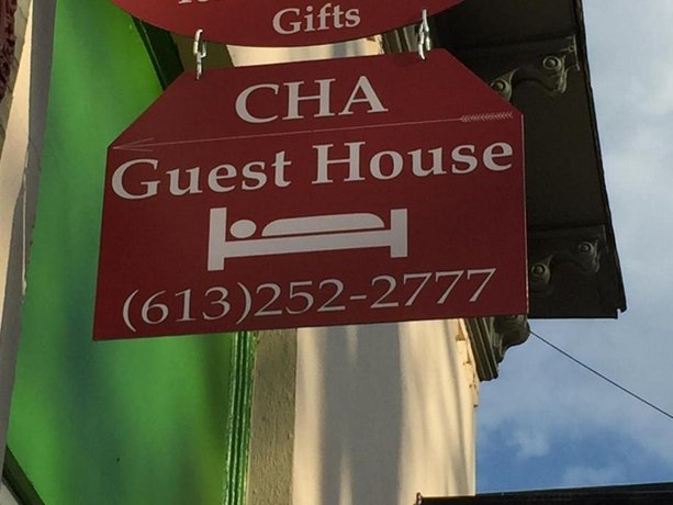 Cha Guest House Images