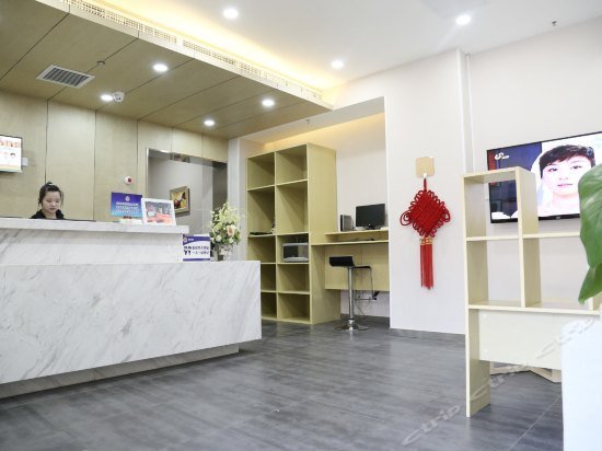 Hi Inn Liangpin Beijing Dongsi