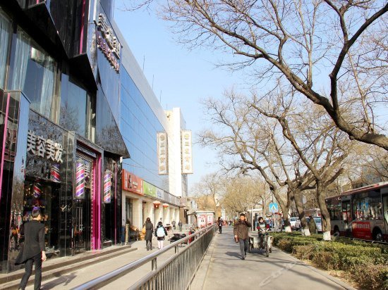 Hi Inn Liangpin Beijing Dongsi
