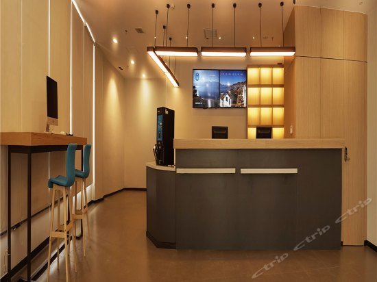Hanting Hotel Shijiazhuang South Haishan Street